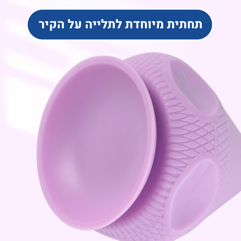 מכשיר מסאג' סיליקל אורטופדי  - לשיכוך והקלת כאבי גוף